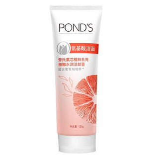 POND'S 旁氏 氨芯植粹系列洁颜膏