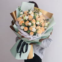 PLUS会员：领香 鲜花速递花束 33朵香槟玫瑰—女神款