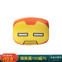 名创优品（MINISO）Marvel漫威 暖手抱枕 钢铁侠