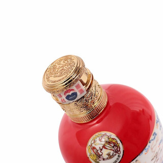 MOUTAI 茅台 中信金陵 红色 53%vol 酱香型白酒 500ml 单瓶装