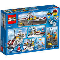 LEGO 乐高 City城市系列 60147 渔船