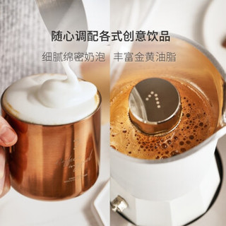 七次方7warmpro 花式咖啡机 胶囊咖啡机 奶泡一体机 办公室家用意式美式咖啡机摩卡壶 摩卡金2