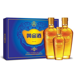 WULIANGYE 五粮液 39度 黄金酒万福感恩特惠版480ml*2+240ml 礼盒 送礼 白酒