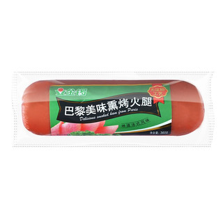 金锣巴黎美味熏烤火腿肠360g*2支装香肠零食野餐小吃午餐大火腿