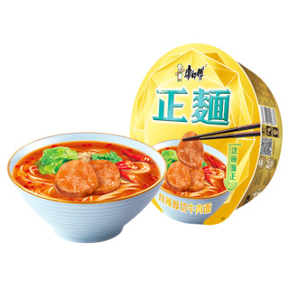 康师傅方便面 正麺碗装单盒装方便面红烧厚切牛肉面/日式豚骨面/川辣厚切牛肉面正面 口味随机发*单盒装