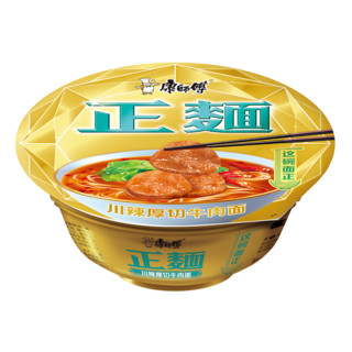 康师傅方便面 正麺碗装单盒装方便面红烧厚切牛肉面/日式豚骨面/川辣厚切牛肉面正面 口味随机发*单盒装