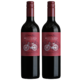 PLUS会员：Cono Sur 柯诺苏西拉 自行车限量版 赤霞珠干红葡萄酒 750ml*2支