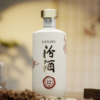 汾酒 商务汾酒 匠心12 53%vol 清香型白酒 500ml*6瓶 整箱装