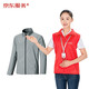 JINGDONG 京东 洗衣服务 衣服任洗1件