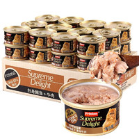 Frisian 富力鲜 进口猫罐头白身鲔鱼牛肉(24罐整箱装）