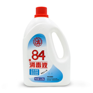 京白 84消毒液 500mL 消毒剂去霉除菌衣物漂白剂家用消毒水 1.25l