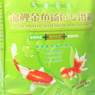 大拇指锦鲤饲料金鱼鱼食金鱼饲料颗粒上浮型增色不浑水鱼粮招财鱼观赏鱼饲料锦鲤鱼食0g袋装 报价价格评测怎么样 什么值得买