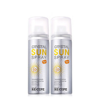 RE:CIPE 玥之秘 水晶防晒喷雾SPF50+ PA+++ 50ml*2