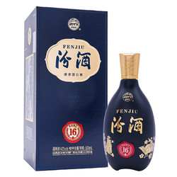 汾酒  商务系列 匠心16 42%vol 清香型白酒 500ml 单瓶装