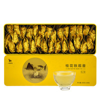 bamatea 八马茶业 私享 桂花铁观音 200g