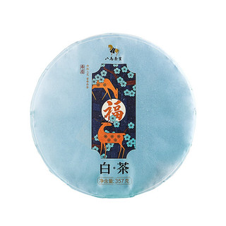 移动端、京东百亿补贴：bamatea 八马茶业 寿眉 福鼎白茶 357g