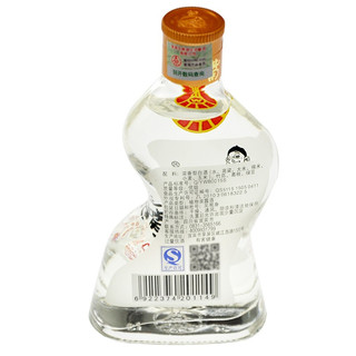 WULIANGYE 五粮液 歪嘴 竹荪酒 52%vol 浓香型白酒 100ml*24瓶 整箱装