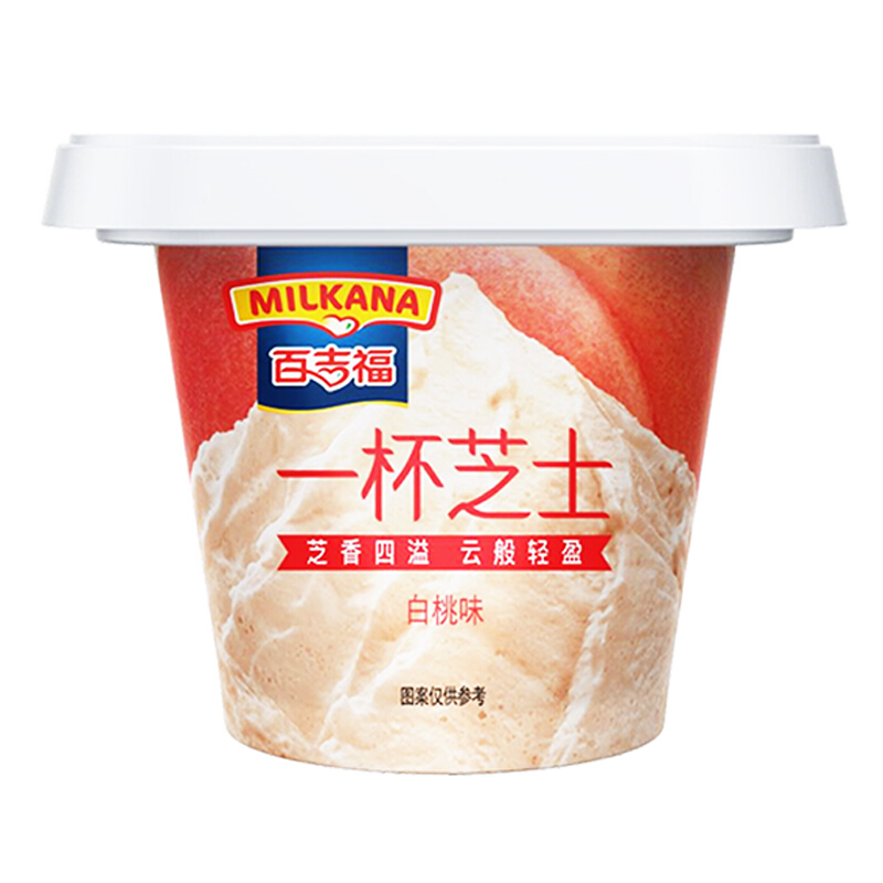 新年囤货-百吉福一杯芝士白桃味