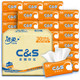C&S 洁柔 活力阳光橙系列 抽纸24包