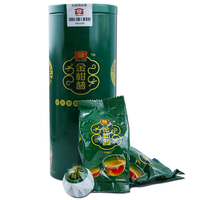 大益普洱茶  熟茶 金柑普 小青柑130克/罐 新会柑普洱茶 一罐