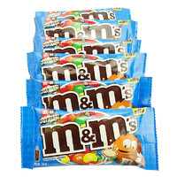 m&m's/玛氏 脆芯牛奶巧克力豆