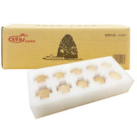 堆草堆 谷饲土鸡蛋 20枚 700-840g