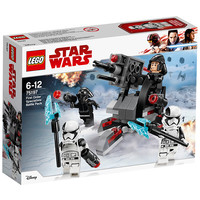 LEGO 乐高 Star Wars星球大战系列 75197 First Order专家级战斗套装