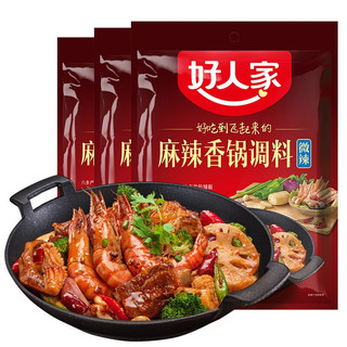 好人家 麻辣香锅干锅调味料 糯香味 220g*3袋