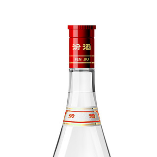 汾酒 红盖玻汾 42%vol 清香型白酒 475ml*6瓶 整箱装