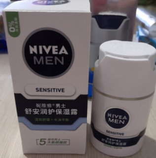 NIVEA MEN 妮维雅男士 舒安润护保湿露