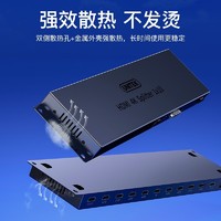 UNITEK 优越者 V136A HDMI分配器 一进十出