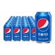 pepsi 百事 可乐原味碳酸汽水 330ml*24罐