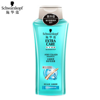 施华蔻 (Schwarzkopf)羊绒脂洗发水护发素600ml男女士洗护套装无硅油shihualou 护发素-羊绒脂400ml 其他/other