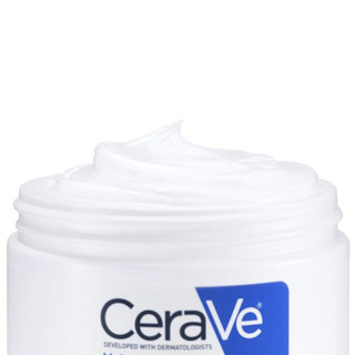 CeraVe 适乐肤 修护保湿润肤霜 85g*3