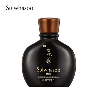 雪花秀（Sulwhasoo）男士本润精华露15ml（非卖品）（赠品请勿单独下单）