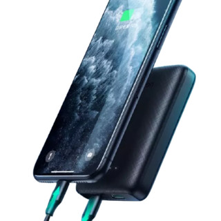 UGREEN 绿联 PB137 移动电源 10000mAh Type-C 18W双向快充 线充套装