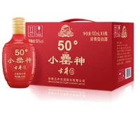 古井贡酒 贡酒系列 小罍神 50%vol 浓香型白酒 100ml*6瓶 整箱装