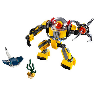 LEGO 乐高 Creator3合1创意百变系列 31090 水下机器人