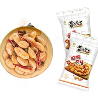 黄飞红 麻辣花生116g*2袋+110g组合装 坚果炒货零食小吃下酒菜花生米