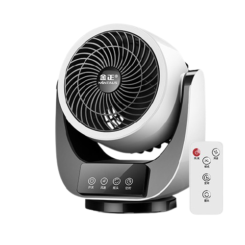 金正电风扇怎么样 金正空气循环扇_什么值得买
