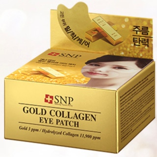 SNP 爱神菲 黄金胶原蛋白眼膜 60片