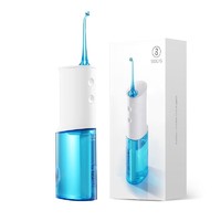 移动端：素士W3冲牙器便携式水牙线洁牙神器内含4个喷嘴 W3Pro升级款