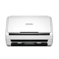 EPSON 爱普生 DS-530 A4馈纸式双面彩色扫描仪