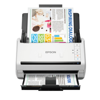 EPSON 爱普生 DS-530 A4馈纸式高速双面彩色扫描仪