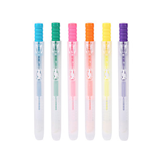 M&G 晨光 晨光(M&G)6色荧光笔单头重点标记笔记号笔学生本味系列AHM27301 6支 多色