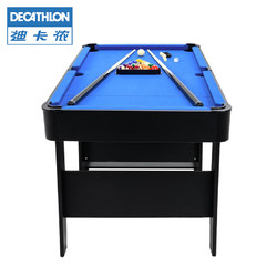 DECATHLON 迪卡侬 可折叠台球桌