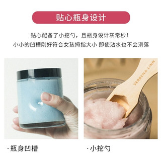 VERBENA LINN冰淇淋磨砂膏身体手部沐浴盐海盐搓泥宝去角质去鸡皮死皮全身保湿洗澡香氛男女士 伏见桃山/300g