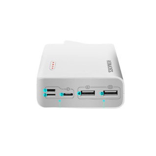 ROMOSS 罗马仕 sense 8 移动电源 白色 30000mAh Micro USB Lightning USB Type-C 18W快充 线充套装