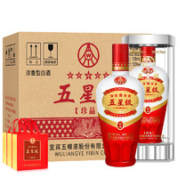 WULIANGYE 五粮液 五星级 珍品 52%vol 浓香型白酒 500ml*6瓶 整箱装