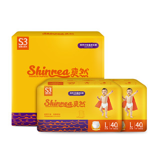 shinrea 爽然 轻薄S3系列 夜用拉拉裤